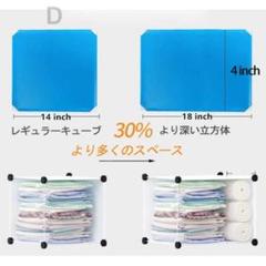 Sワードローブ DIY 組み立て式 収納ケース 衣類 (ブルー)B