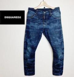 DSQUARED2 ファンに贈るオススメデニム『CAMO SKEATER JEAN