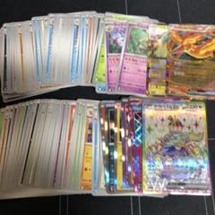 9/1 20時30分までの出品！　大量まとめ売り！ 3000枚以上！ 引退品