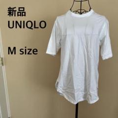 【新品】UNIQLO/レディース/半袖Tシャツ/白/ホワイト/シンプル/無地