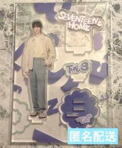 SEVENTEEN HOME 2024 10セット　未開封 SEVENTEEN HOME 2024 トレカ 未開封 10set - メルカリ