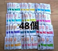 新品　ピュリナ　モンプチ　48個セット　12種4個ずつのサムネイル