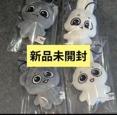 【新品】Kkamung&Angto ぬいぐるみ マスコット アント① 最安値 m51827337793_1.jpg?1750599651