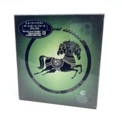 未開封 ジョージ・ハリスン ダーク・ホース・イヤーズ 1976-1992 5CD 未開封 ジョージ・ハリスン ダーク・ホース・イヤーズ 1976-1992