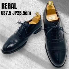 【美品】REGAL 内羽根 ストレートチップ 2794 US7.5 JP25.5 美品】REGAL 内羽根 ストレートチップ 2794 US7.5 JP25.5 - メルカリ