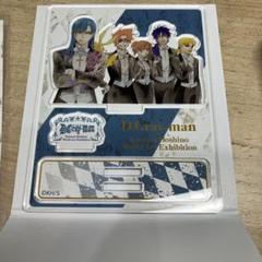 2025年最新】d.gray-man ポストカードの人気アイテム - メルカリ