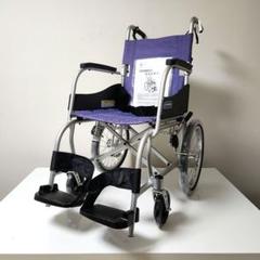kawamura 車椅子　レッド　小型タイヤ 楽天市場】車椅子 折り畳み 【カワムラサイクル Modern-Bstyle