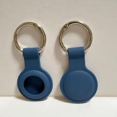 2個セットAirTag ケース キーホルダー シリコーン製 エアタグ　ネイビー