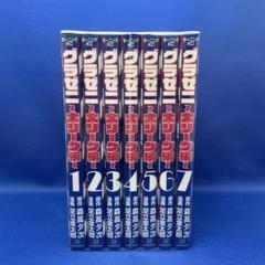 ほぼ初版　グラゼニ　45冊 2025年最新】グラゼニの人気アイテム - メルカリ