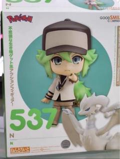 ねんどろいどN 81fsehnY5zL._UF894,1000_QL80_.jpg