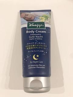 クナイプ グーテナハト ボディクリーム ホップ&バレリアンの香り