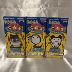2025年最新】たまごっち PoppeDot Collection vol.1の人気