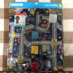 パジャマ*長袖*100*車