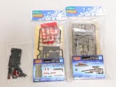 コトブキヤ M.S.G 9点セット おまけ非売品等付き 新品未開封 2025年最新】msg コトブキヤの人気アイテム - メルカリ