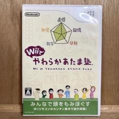 【中古】やわらかあたま塾 Wii ウィー Nintendo 任天堂 ゲームソフト
