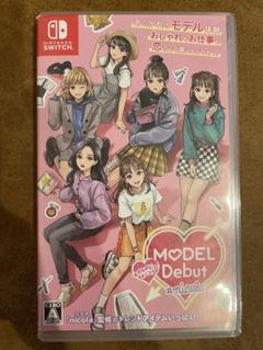 MODEL Debut #nicola Switch