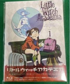 2025年最新】リトルウィッチアカデミア Blu-rayの人気アイテム
