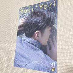 最新の激安 森山直太朗FC会報誌vol11〜73(43無し) その他