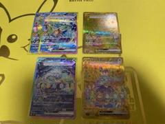 2025年最新】テラスタルフェスex sarの人気アイテム - メルカリ