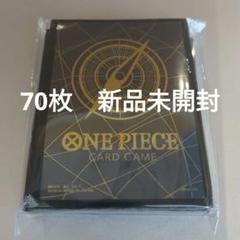 【新品未使用】リミテッドカードスリーブ　ブルーゴールド【ワンピースカード】 周辺グッズ リミテッドカードスリーブ スタンダードブルー