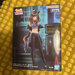 マチカネタンホイザ　ひっかけフィギュア他　４体セット 61h9weLTwXL._UF350,350_QL50_.jpg