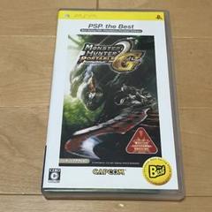 PSP モンスターハンター ポータブル 2nd G (PSP the Best)