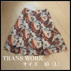 TRANS WORK フラワー柄スカート サイズ40 (L)