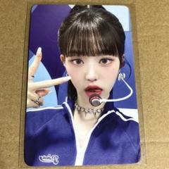 ウォニョン withmuu ラキドロ ドアップ トレカ 特典 IVE - メルカリ