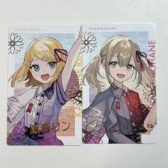 プロセカ 14C エピカ 箔押し 鏡音リン 鏡音リン エピカ 箔押し - メルカリ