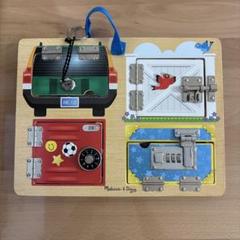 メリッサ&ダグ(Melissa&Doug) 指先知育カギを開けよう! 鍵おもちゃ