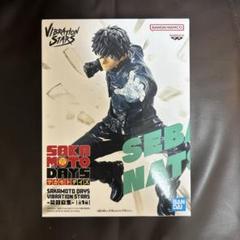 らくらくメルカリ便】クザン 10体 勢羽夏生 5体 フィギュア