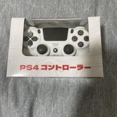 PS4 コントローラー