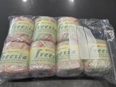 リッチモア　フリージア　freesia 編み物用毛糸 7玉セット
