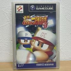 KONAMI パワプロ9 ゲームキューブ GC