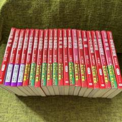 矢口高雄自然シリーズ　全巻 矢口高雄自然シリーズ 全巻 Amazon.co.jp: _釣りキチ三平