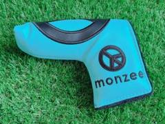 monzee モンジー パターカバー 未使用品 ②