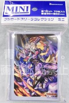 2025年最新】ヴァンガード スリーブの人気アイテム - メルカリ