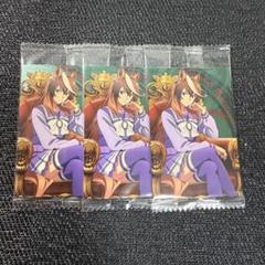 ⭐︎ウマ娘シンデレラグレイツインウエハースカード 20 シンボリルドルフ 3枚