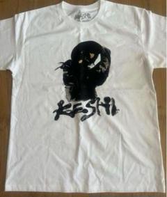 限定品】Keshi ケシ ライブ限定Tシャツ - メルカリ