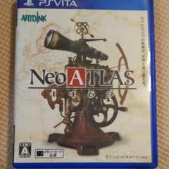 2025年最新】アートディンク Neo ATLAS 1469の人気アイテム