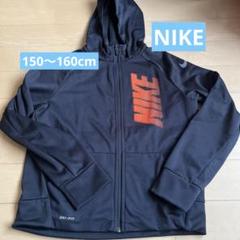 セール品　NIKEジャンバー 楽天市場】送料無料 中わた ジャケット キッズ ジュニア 130