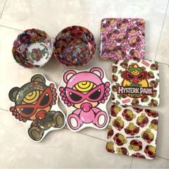 ヒスミニ まとめ売り