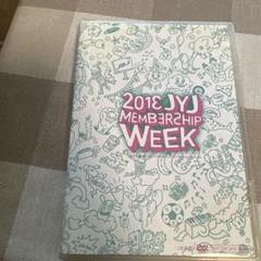 2025年最新】jyj DVDの人気アイテム - メルカリ