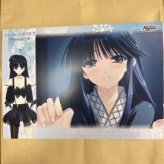 2025年最新】WHITE ALBUM2 ポスターの人気アイテム - メルカリ