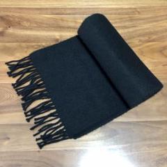 〈ジョンストンズ〉カシミヤマフラー 無地