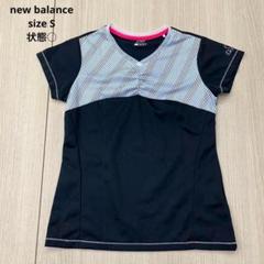 美品 new balance ニューバランス 速乾 Vネック Tシャツ S