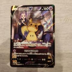 2025年最新】ポケモンカードゲームの人気アイテム - メルカリ