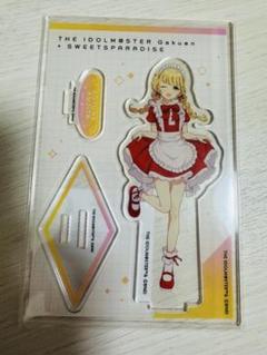 藤田ことね　6点まとめ売り　スイーツパラダイス　アクリルスタンド　缶バッジ　特典 学マス スイーツパラダイス 藤田ことね トレーディング等身缶