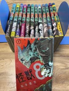 【以下続刊】全巻初版セット ダンダダン 怪獣8号 セット 以下続刊】全巻初版セット ダンダダン 怪獣8号 セット - メルカリ