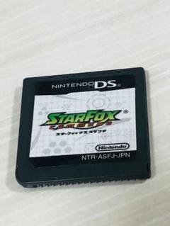 スターフォックスコマンド